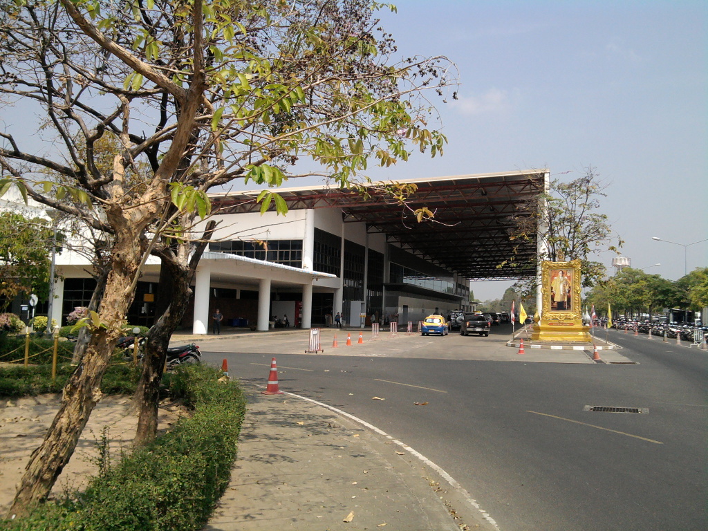 photo Terminal Ubon